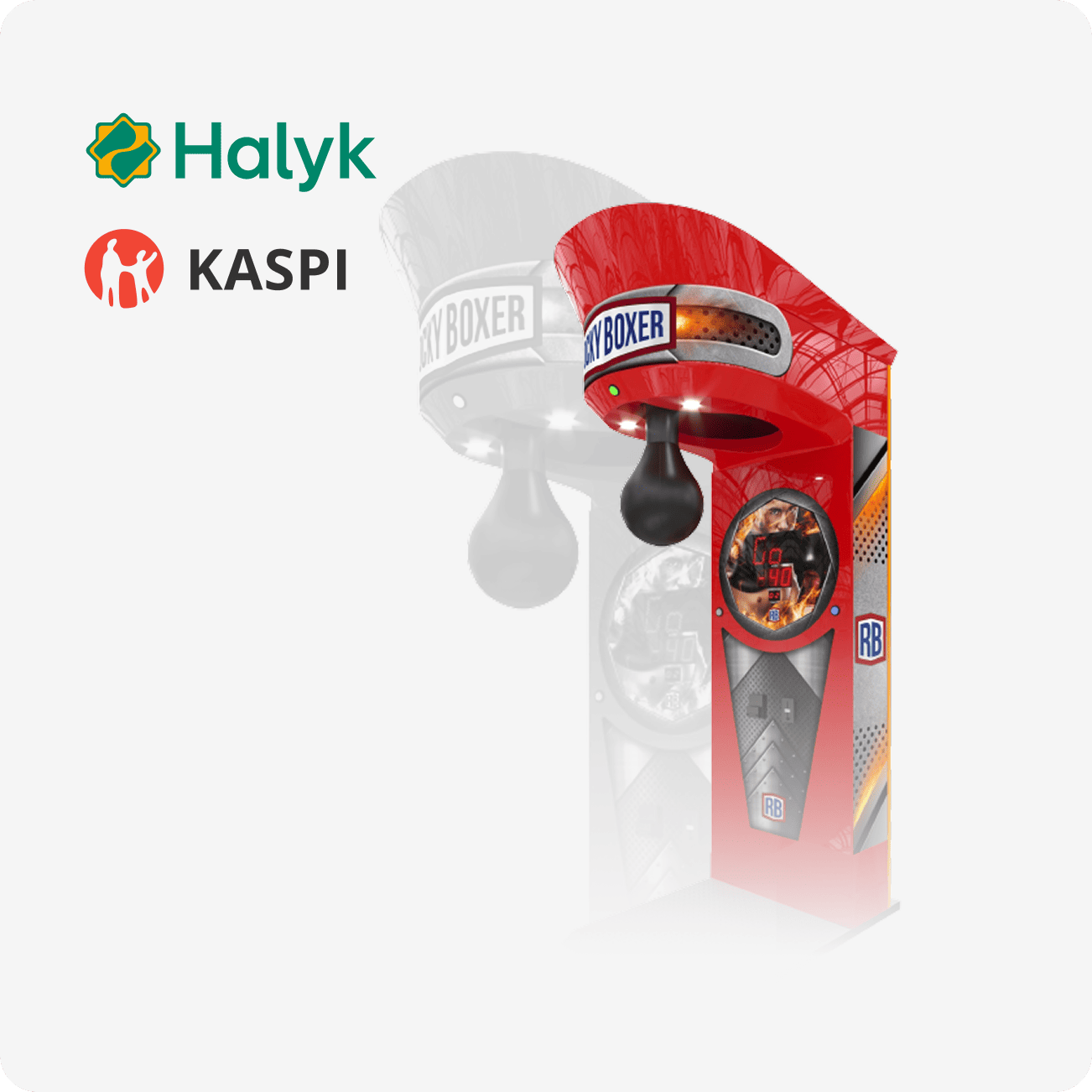 Силомерлер үшін