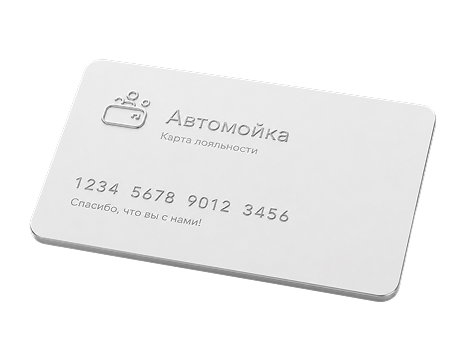 ChatGPT Image 31 авг. 2026 г., 21_59_55 1